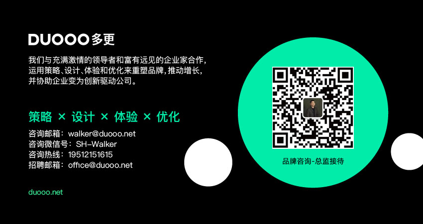 1669354966484427.jpg 多更