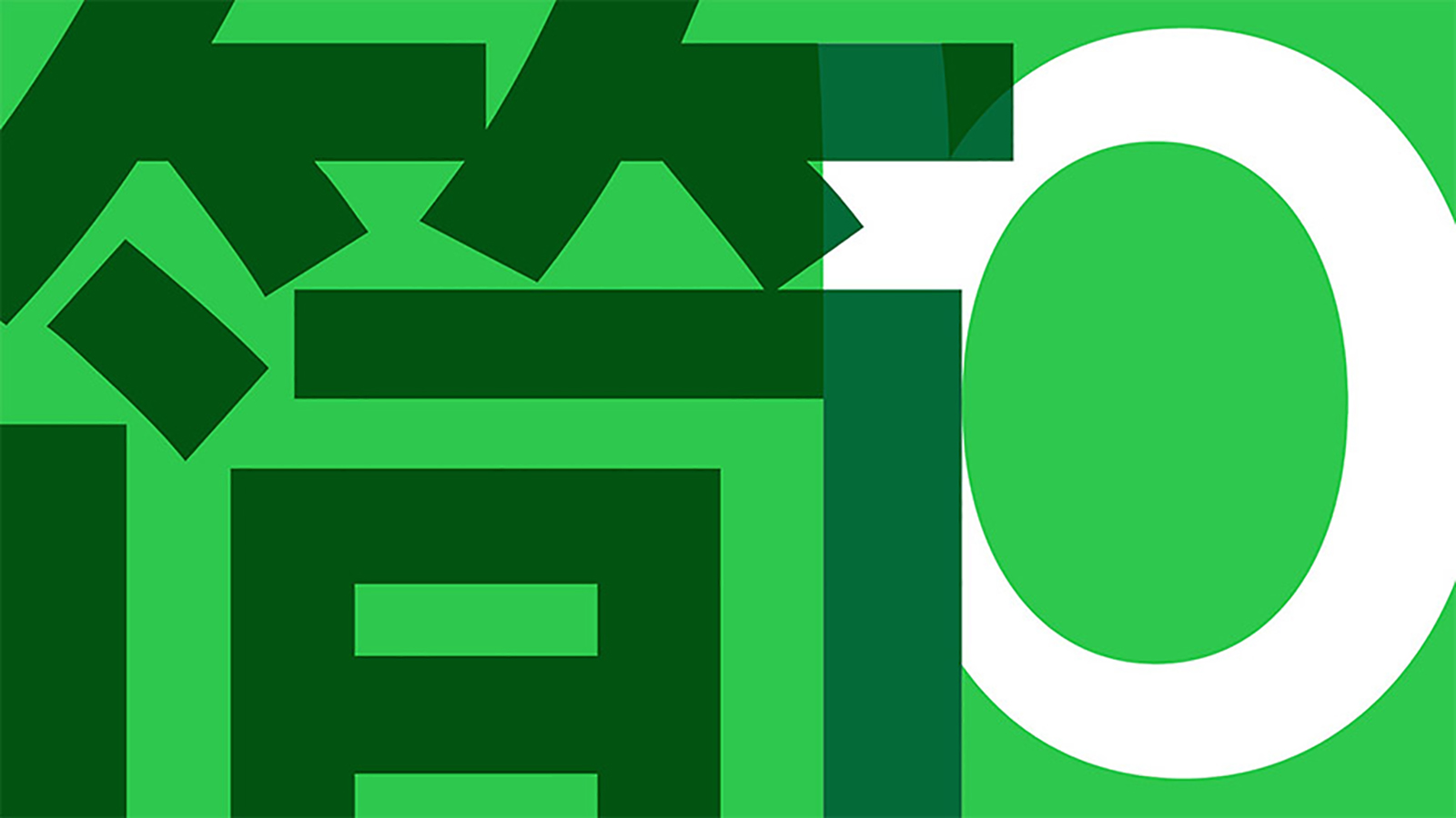 1669948908146846.jpg oppologo