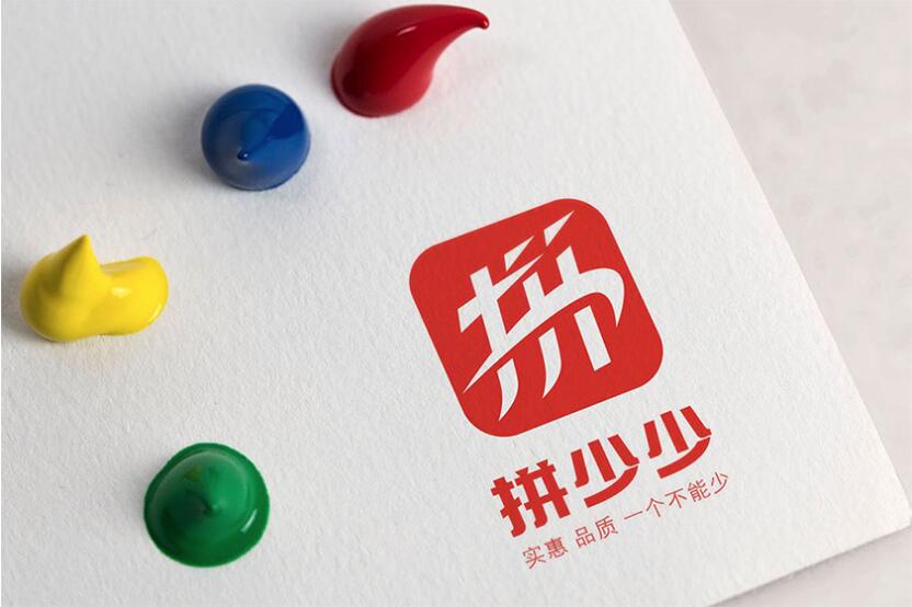 1669962354157646.jpg 拼少少