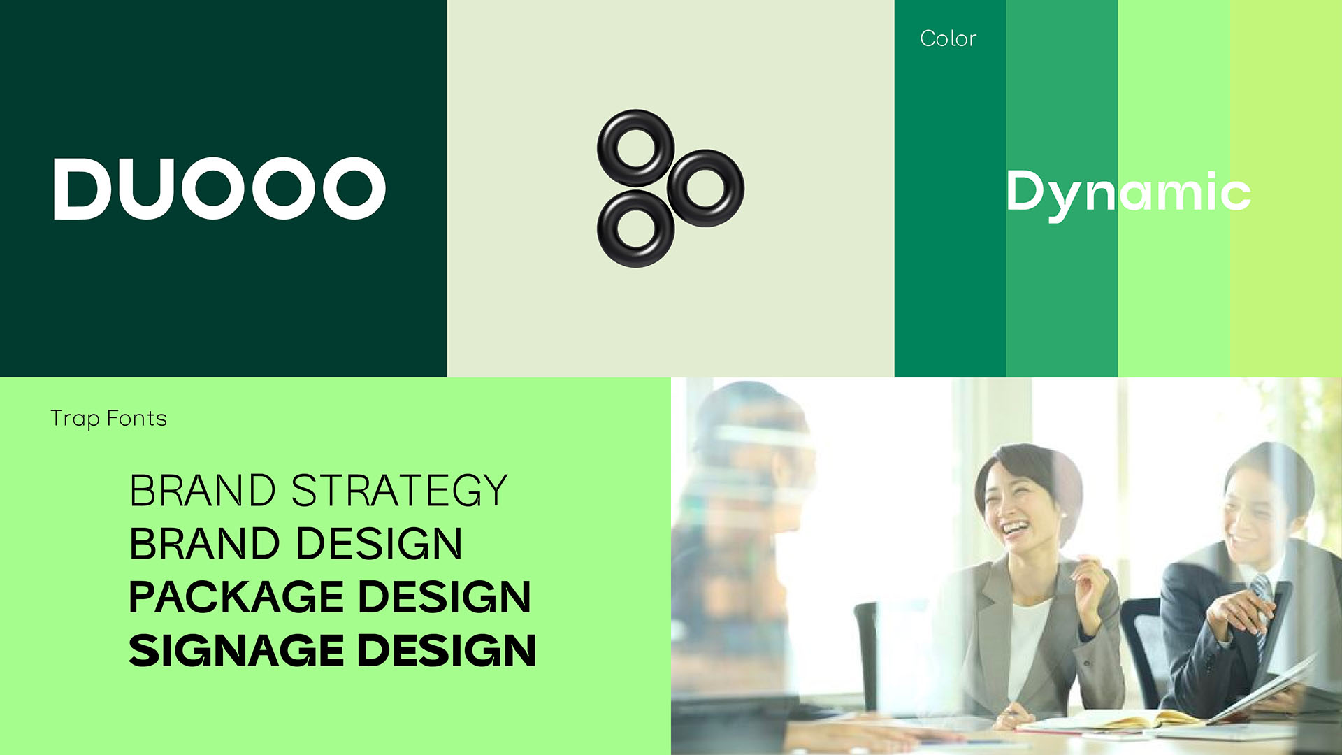 多更的品牌形象 多更的品牌形象