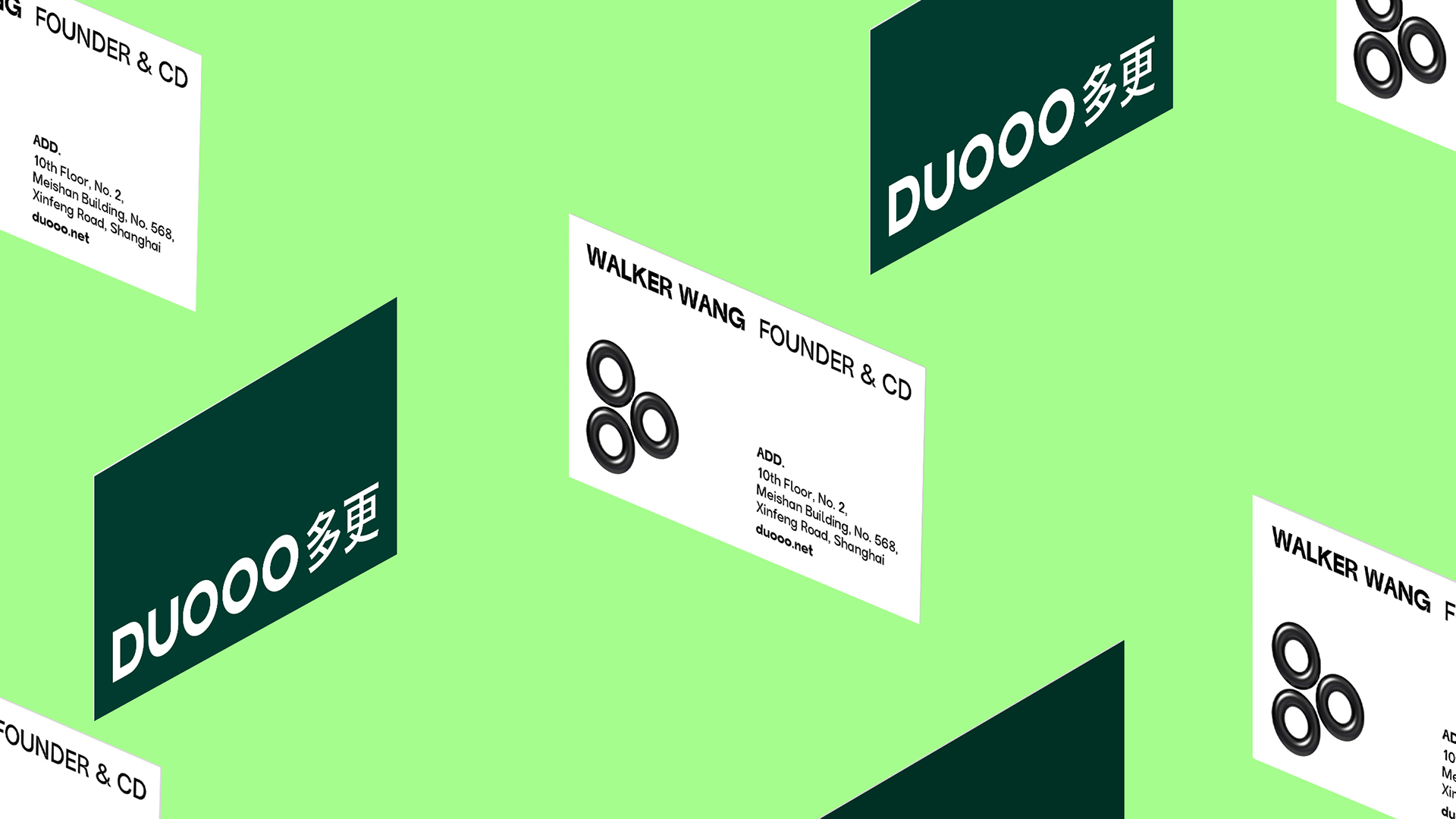 多更的品牌形象 多更的品牌形象