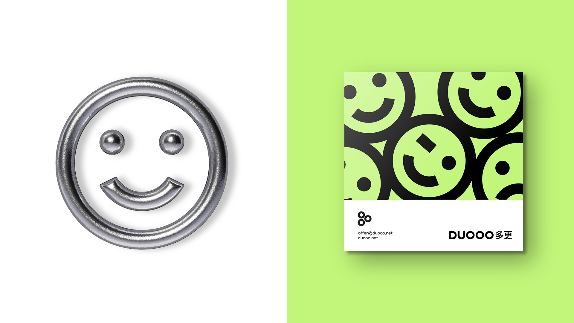 多更的品牌形象 多更的品牌形象