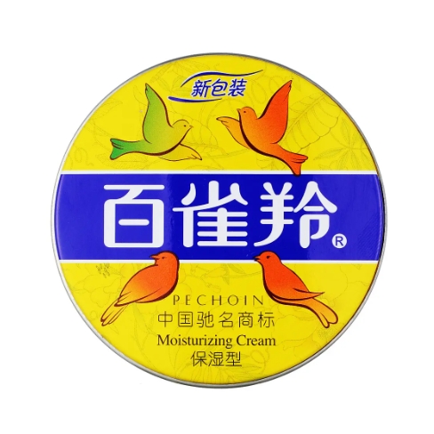 化妝品品牌全案設(shè)計技巧有哪些？