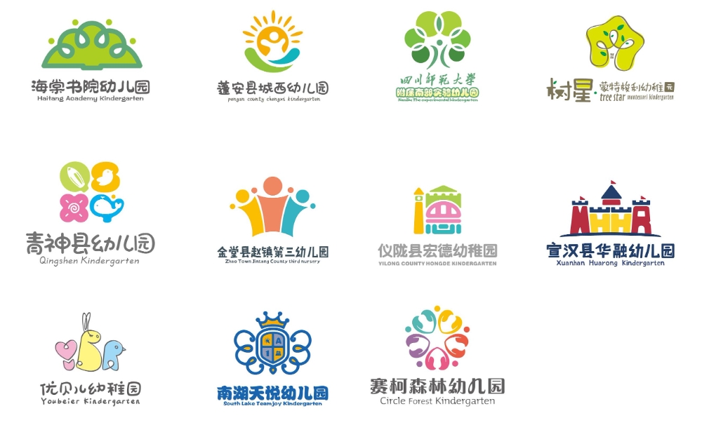 幼兒園園徽logo設(shè)計理念